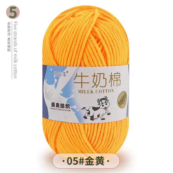05 golden yellow