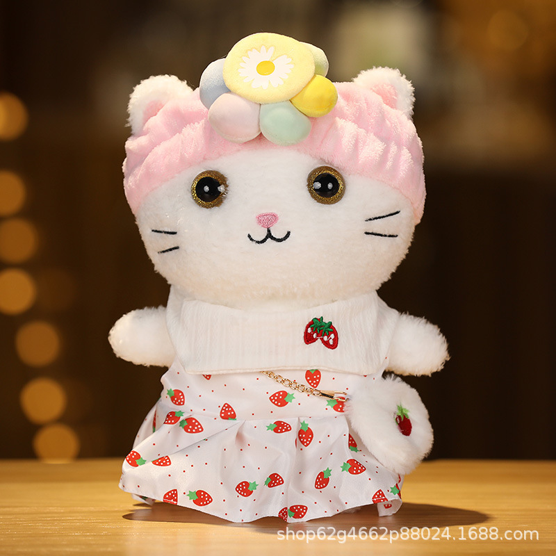 Mengmeng Cute Cat Plush Toy Doll Doll Children's New Year Spring Festival Gift Little Doll Girlfriend