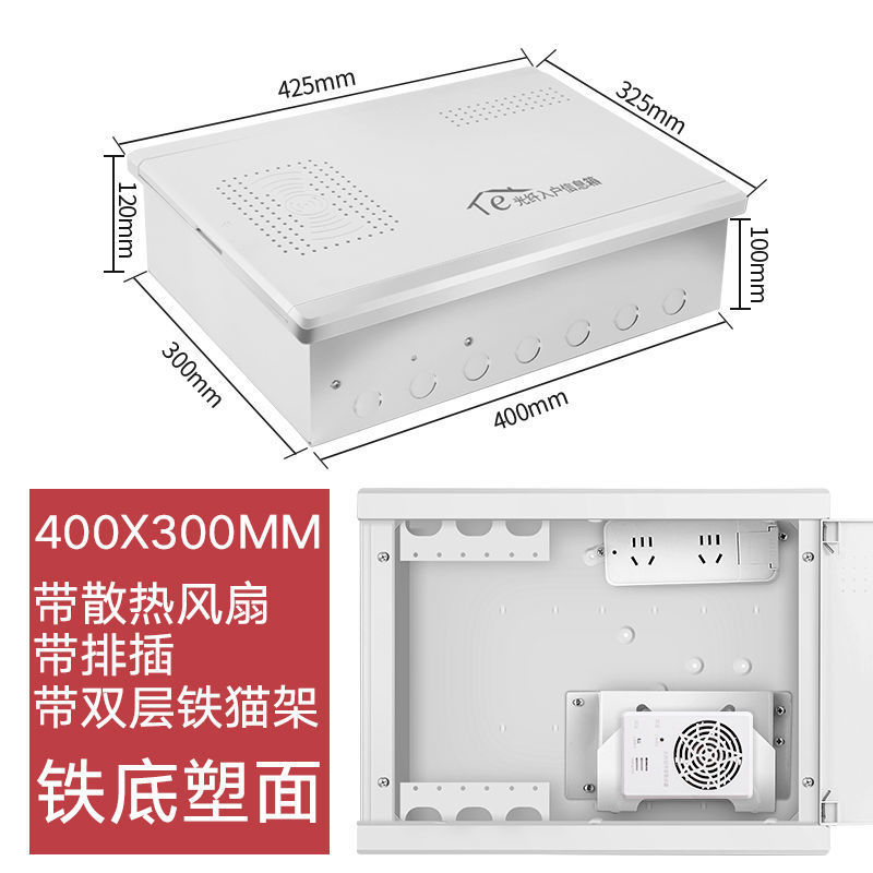 400*300 철제 바닥 열 고양이 스탠드(팬 포함)