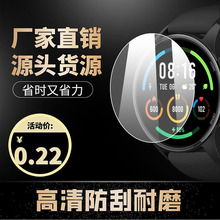 mСS1/Pro/ActiveСֱcolor2TPUˮܛĤ䓻Ĥ