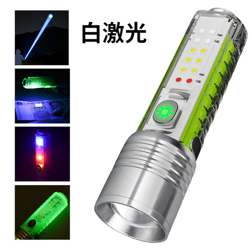 Multifunctional white laser flashlight rechargeable ultra-bright luminous mini diving flashlight portable purple light work light