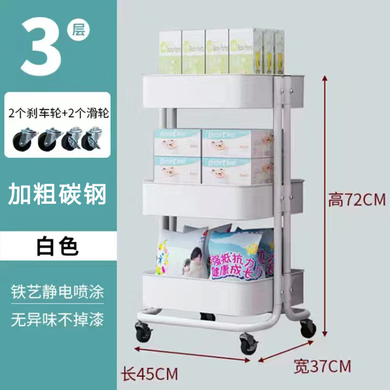 Cocina doméstica dormitorio plegable snack carrito estante de belleza productos para bebés al por mayor