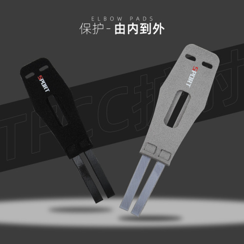 TFCC Exposed Weightlifting Sports Wristbands Elastic Compression Wristbands Yoga Basketball Tendon Sheath Fitness Wristbands Wholesale