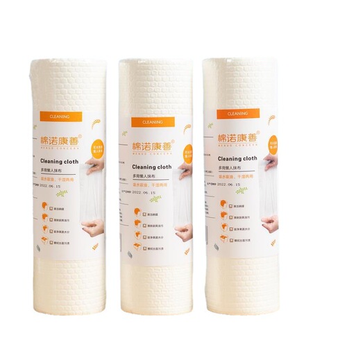 Disposable lazy rags for household cleaning, dry and wet, kitchen paper, decontamination, water and oil-absorbing dish towels