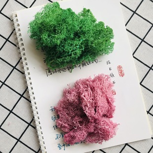 �����ɻ�̦�\耳׿۲������o��diy���ϰ�����܇��΢���^����20��