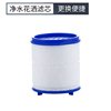 CG-1001 tap water filter supercharged splash anti-splash water faucet nozzle universal foam