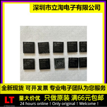 ȫ�� SAK-TC277TP-64F200S CA PG-LFBGA-292 ��Ƭ��MCU/MPU/SOC