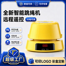 卷发/直发器;家用除螨机;筋膜枪