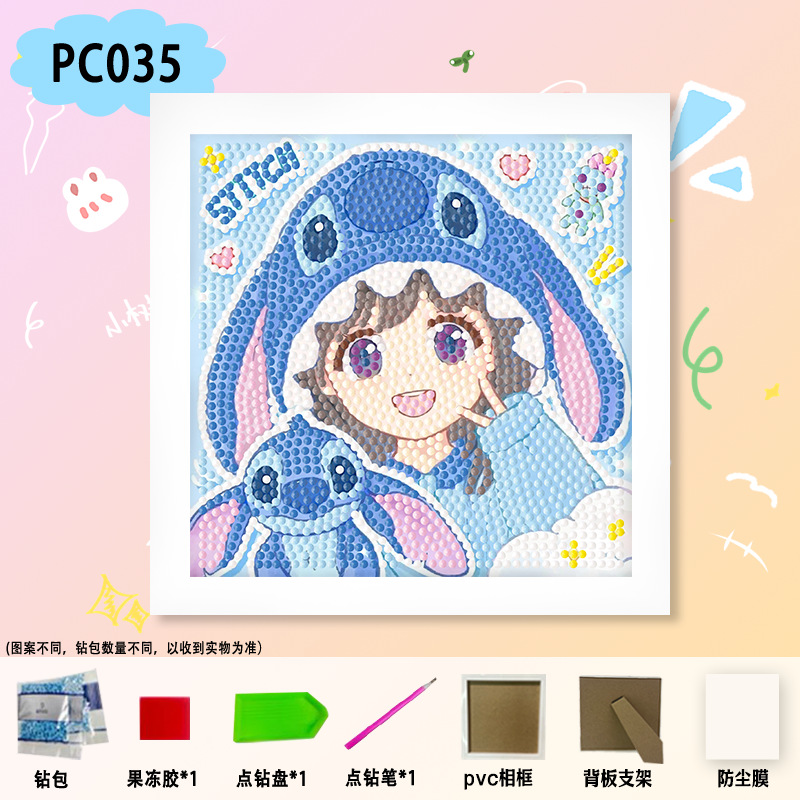 Nueva pintura de diamantes Nezha para niños hechos a mano bricolaje dibujos animados Sanrio pegatinas de mampostería juguetes de diamantes adhesivos para niñas