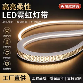 洗墙灯;投光灯;线条灯/灯条