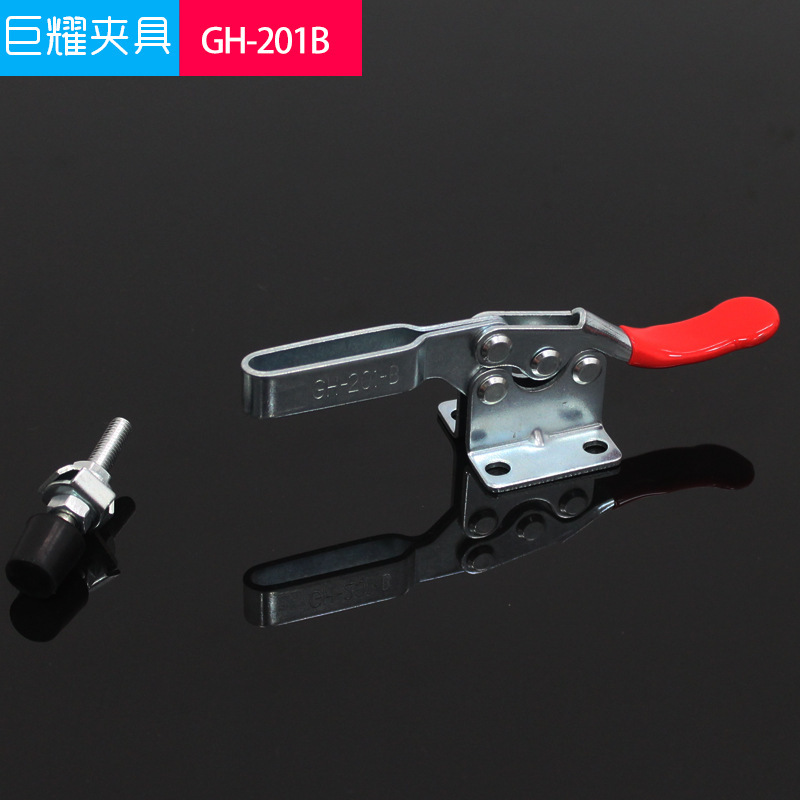 メーカー卸売り水平式快速クランプGH-201-B溶接工装プレス器肘クリップ快速治具|undefined