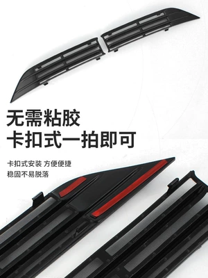 Automobile anti-insect net, 22-23 BYD Yuan PLUS