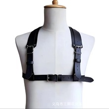 跨境专供情趣用品女款穿戴镂空皮革衣服束缚束胸服皮带肩带配饰品