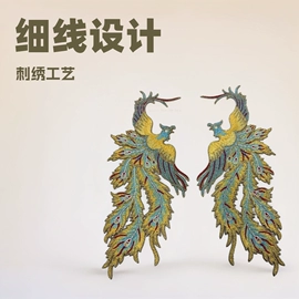 花边;布贴;云肩
