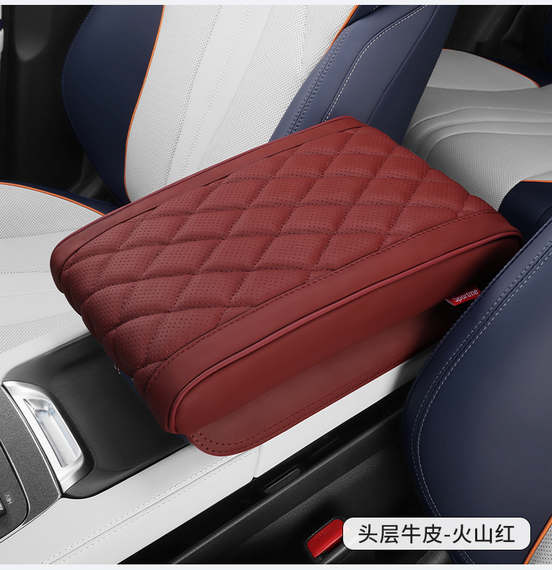BYD Song plusdmi Armrest Box Pad Memory Foam Increased Byd Qin Yuan plus Armrest Box Set Auto Supplies