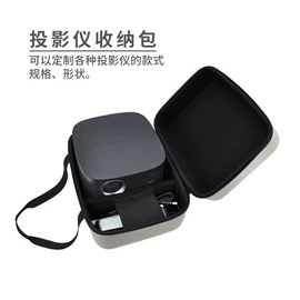 数码3C包装;耳机包装;家用电器包装