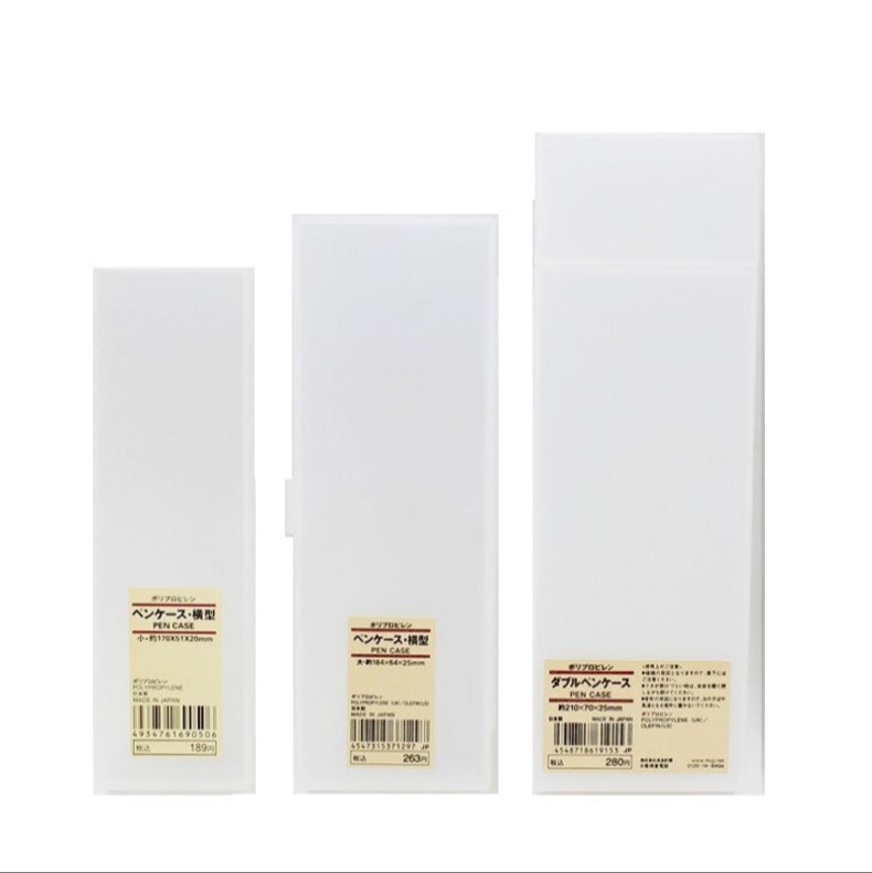 Muji Transparent Stationery Box for Women Frosted Pp Material Simple Nis Primary and Secondary School Student Pencil Box Multi-Function
