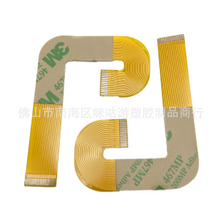 �m���PS2 90000�����C���^�� 9W���^�ž� PS2 9W�͹��^�� �B�Ӿ�