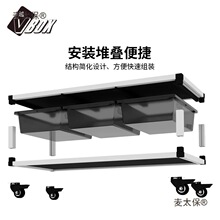 VBOX�����X�Ͻ��ߙ�������ţ���،m����޽���β�����{������̫��