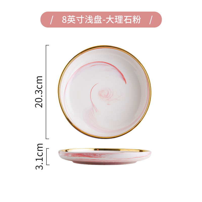 Tazón y plato traje hogar nórdico mármol cerámica personalizada creativa tazón y placa combinación luz lujo oro borde vajilla