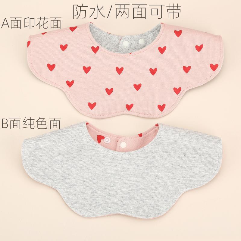 Babero Giratorio Impermeable para Bebé de 100% Algodón Impermeable y Giratorio de 360 Grados para Bebés image 17