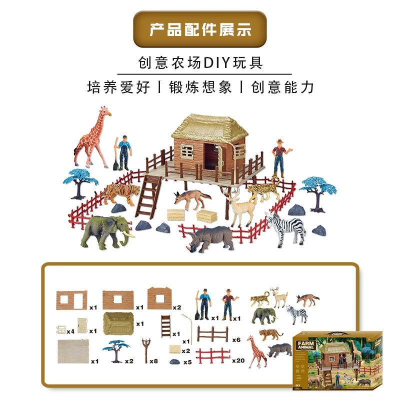 (Cross-border trading), realistic farm, intellectual toy, constructor, DIY