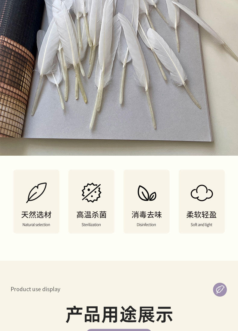 详请1_04
