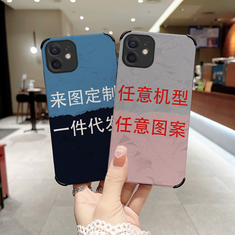 蚕丝纹定制_02.jpg