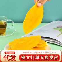 ���lâ���ɺ��д�K���b500g���l����ˮ������ʳԭζ߅����â����