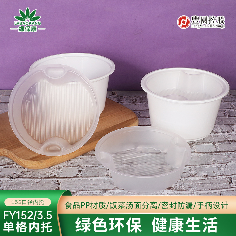 Caja de comidas desechable 152 calibre soporte interno de doble capa de fideos de sopa aislamiento térmico puede microondas tazón grande platos al por mayor
