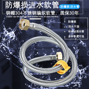 �����p�~�^ܛ��304���P䓾������͸ߜؼ������ˮ��4�ַ����Mˮ��