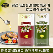 ���Z�������ϙ����5L �ؼ���ե�ϙ��� ͻ��˹ԭ�b�M�� ����