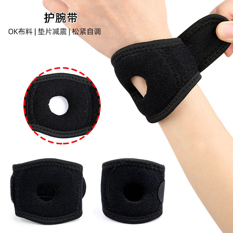 Cross-Border Pressurized Fixed Wrist Strap for Weightlifting Fitness Thickened Gasket Raised Shock Absorption and Pressure Relief Sports Protective Wrist Strap