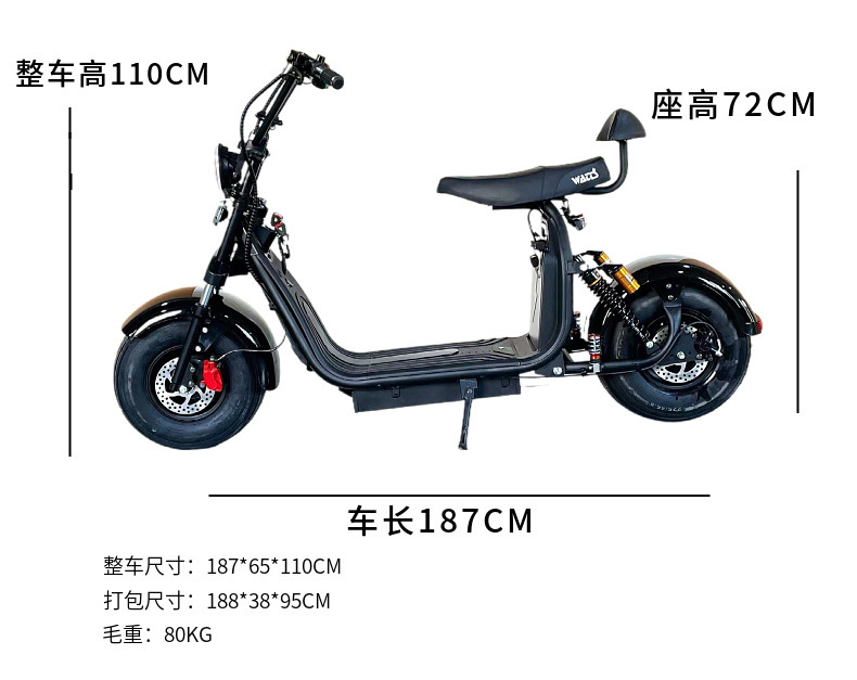 Cross-border dropshipping: Two-wheeled 2000W large Harley-style electric scooter with wide tires, a lithium battery-powered mobility scooter for adults