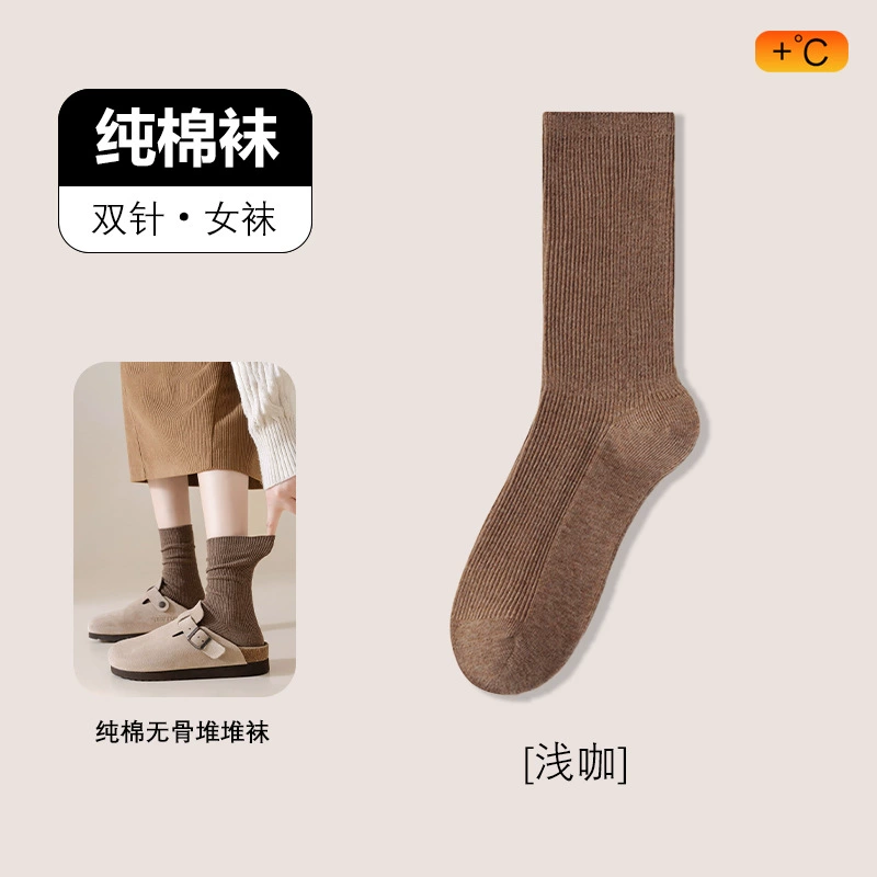 Autumn retro colored cotton knee socks, mid-length