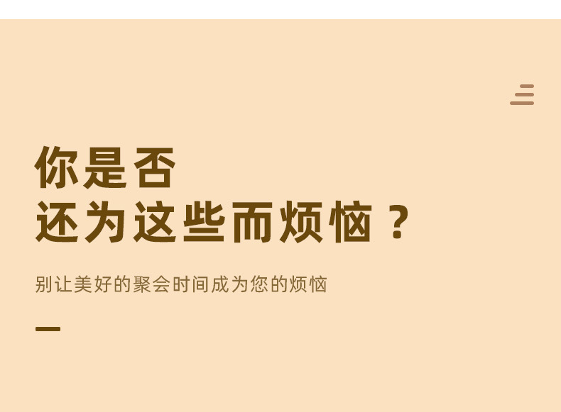 2023抽油烟机详情_03.jpg