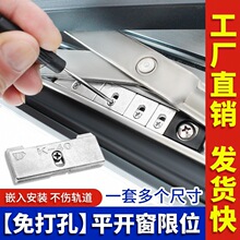 ������λ�������i�ۿ��۹̶�ƽ�_����������λ�K�X�Ͻ��T����λ�i