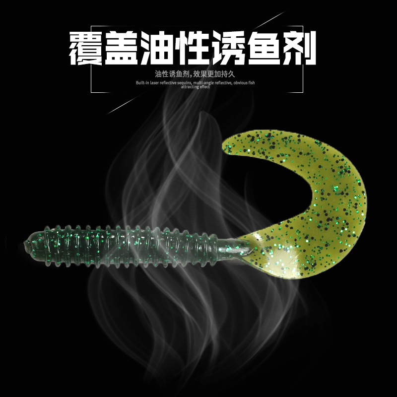 Curly Tail Grubs Fishing Lures Soft Plastic Baits Fresh Water Bass Swimbait Tackle Gear