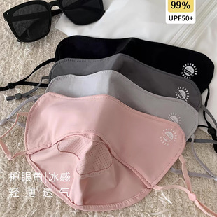 �ļ����w�o�۽Ƿ������Ů��������⾀�H�w͸��W�۱��z�������