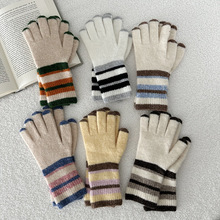 学生冬季户外针织保暖手套撞色条纹拼色手套男露指骑行跑操手套女