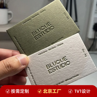 ����������Ƭ�OӋӡˢ���ƠC�������U�չ�ˇ�����������̄���Ƭ