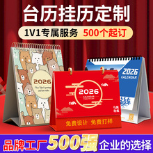 2026Įv¿՚vvOӋV̨vDƹ˾v