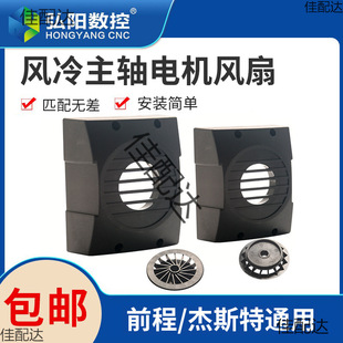 �L�����S늙C�L�Ȳ�ʢ/ǰ��/�ͨ��˹��ͨ�ú��w�L�� �̙C���