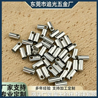 不锈钢蛇头扣圆扣吊桶扣手链项链皮绳绳扣链扣饰品配件手工diy