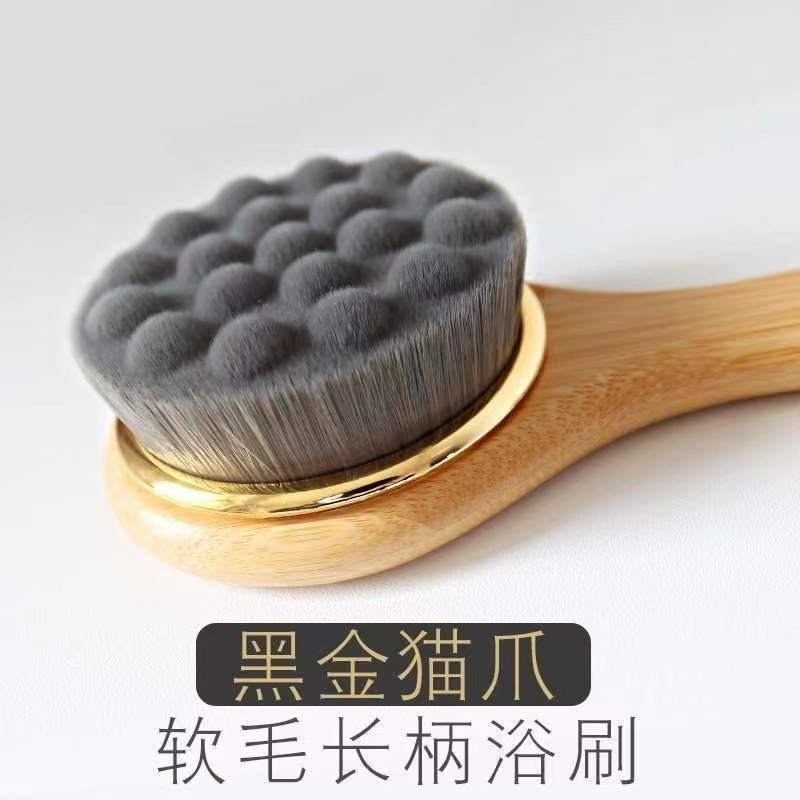 バスブラシ 竹製 柔らかい毛 長柄バスブラシ 背中こすり 子供用バス ベビーバスブラシ バスクレンジング 背中こすり|undefined