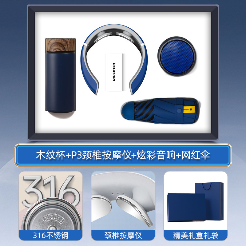 Conjunto de regalos de negocios, taza térmica inteligente, logotipo impreso, regalos prácticos para eventos de apertura de clientes