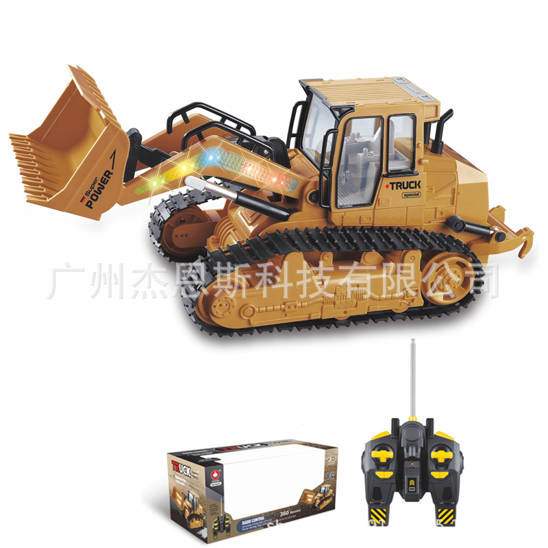 Cross-border Children's Toy Car Model 2.4g Remote Control Bulldozer...