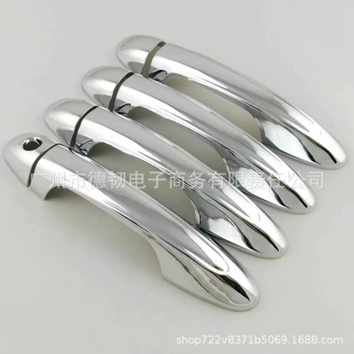 Suitable for 16-22 Toyota Hilux Chrome Silver Handle Stickers 16 Hilux Door Handle Decoration (Portal Wrist) - ordinary-intelligent-induction