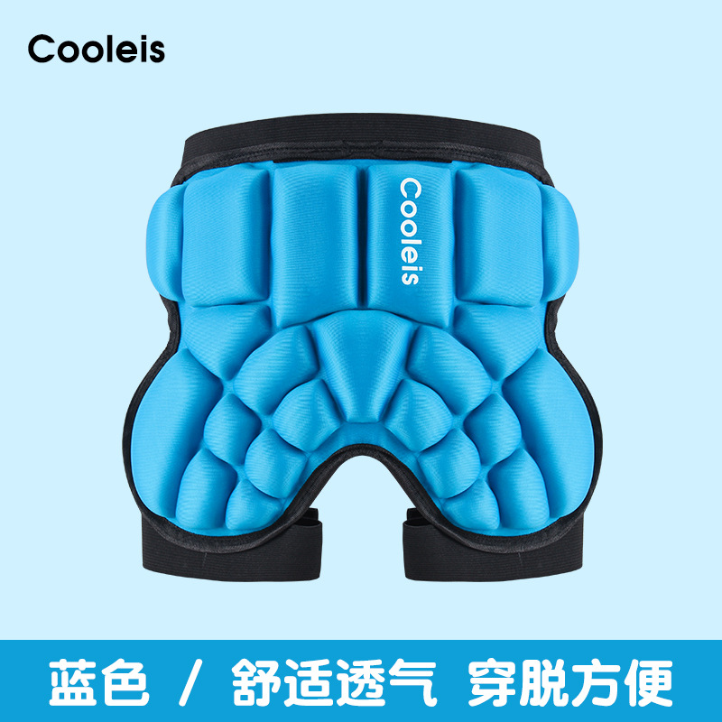 Almohadilla para las nalgas Equipo de protección profesional para niños Almohadilla para las nalgas engrosada para las niñas Patinaje anticaída Almohadilla Protección para hombres y mujeres