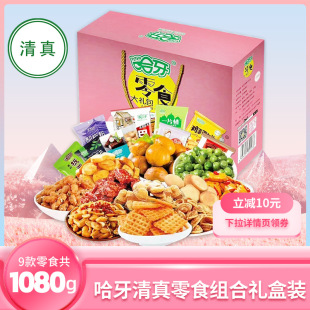 ����������ʳ��Y������ʳƷ��ȫ���eʳƷ�c�ĸ��cС������С��ʳ